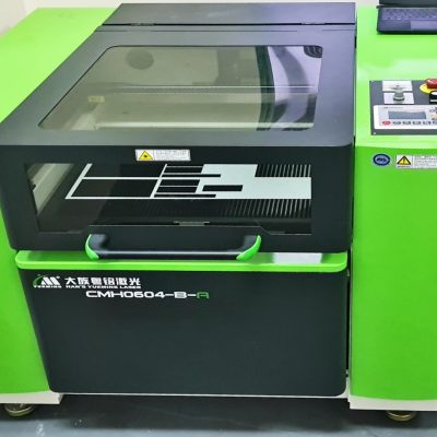 Laser Engraving Machine