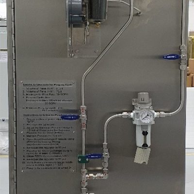 Type Z, Class I, Division 2, T3, Groups A, B, C, D
MACHINERY MONITORING SYSTEM CABINET
Design and Manufacturing